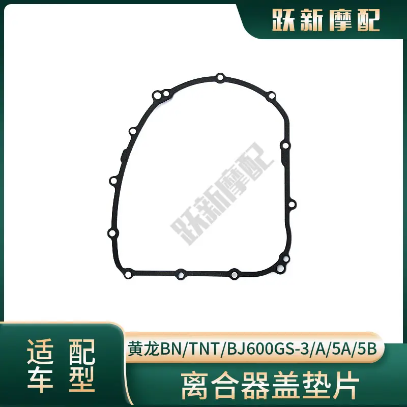 Huangxun BJ600 GS Engine Seal Gasket Cover Left Right
