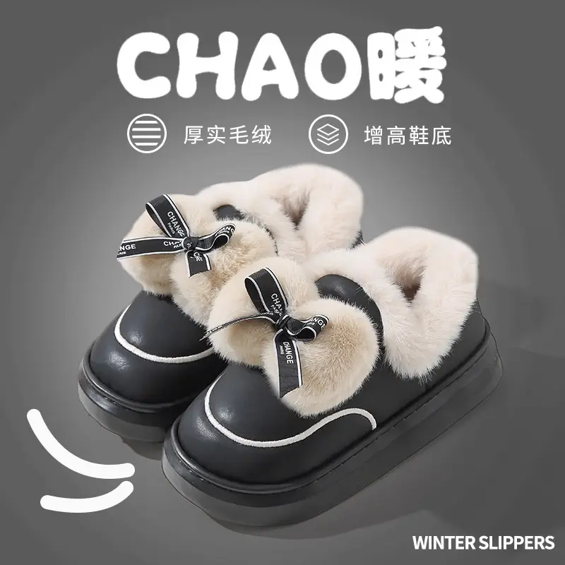 Fleece Lined Bow Slippers for Men Winter Warm Comfort