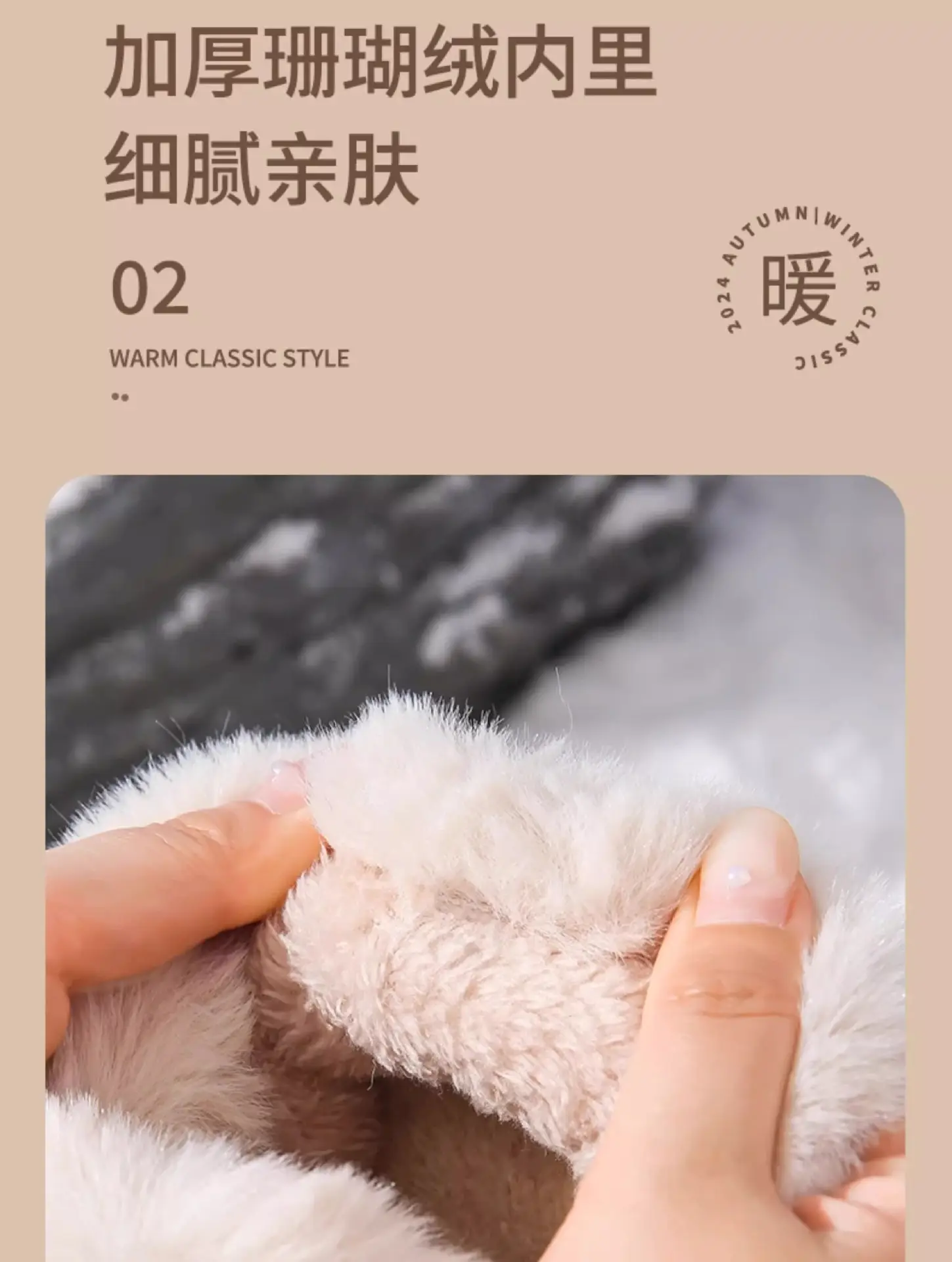 Fleece Lined Bow Slippers for Men Winter Warm Comfort — feature 5