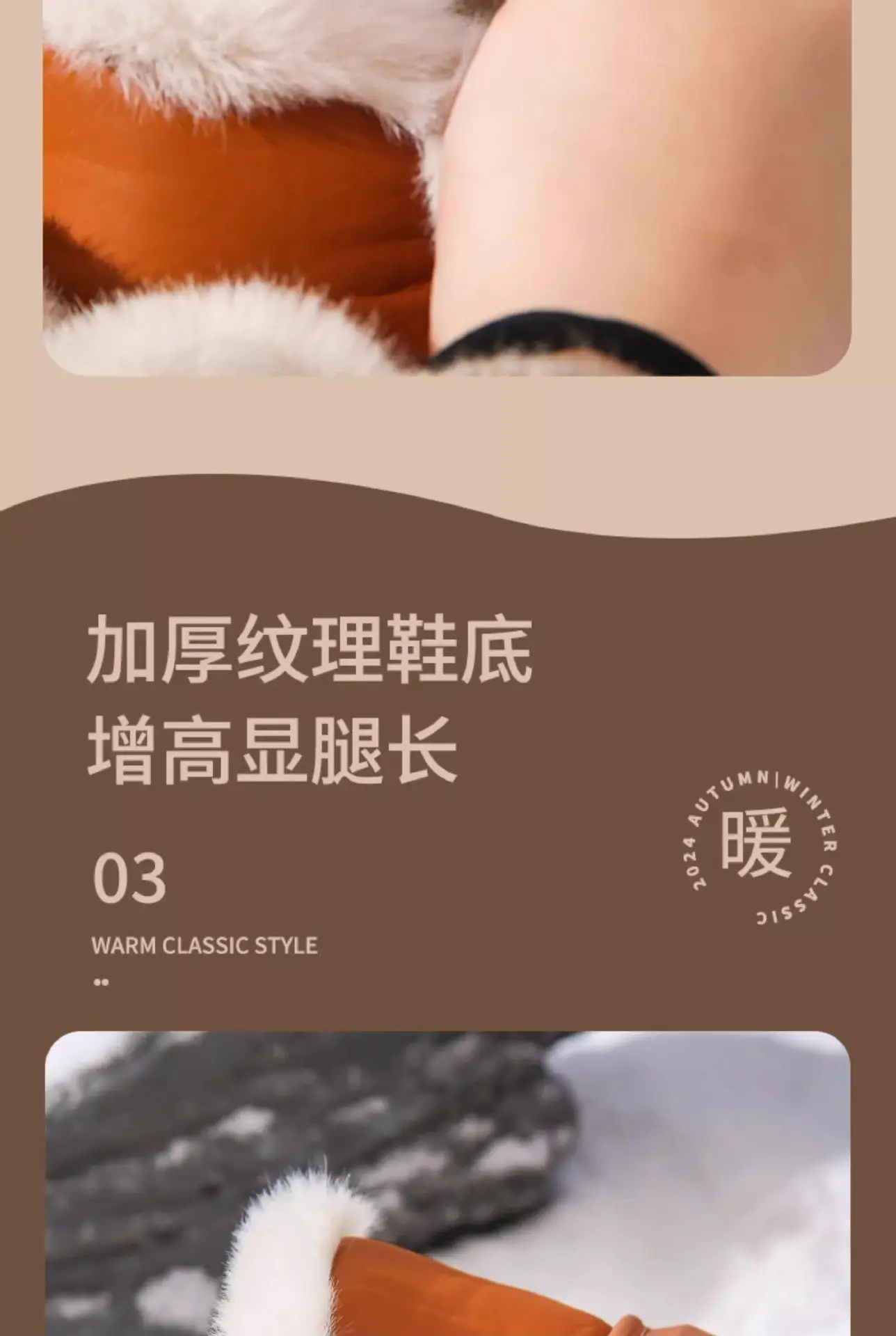 Fleece Lined Bow Slippers for Men Winter Warm Comfort — feature 6