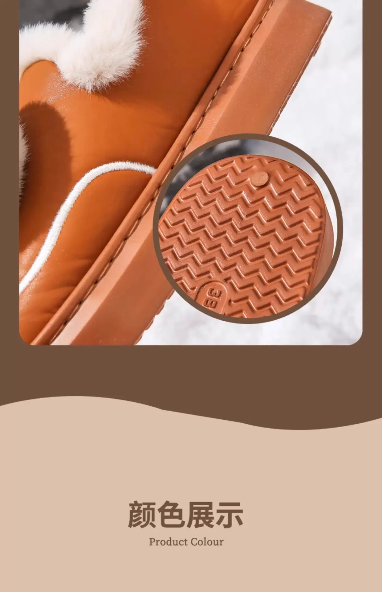 Fleece Lined Bow Slippers for Men Winter Warm Comfort — feature 7