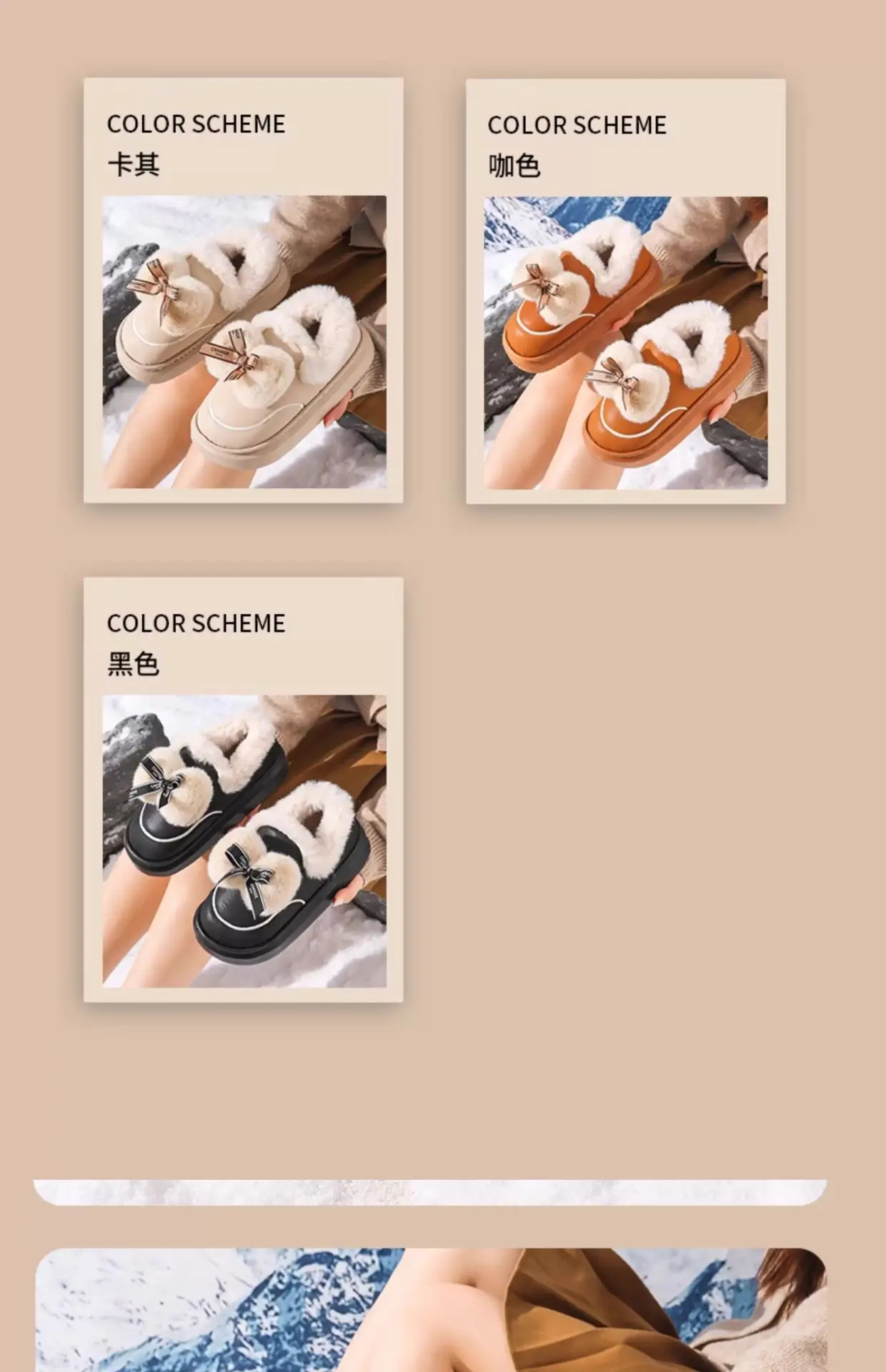 Fleece Lined Bow Slippers for Men Winter Warm Comfort — feature 8