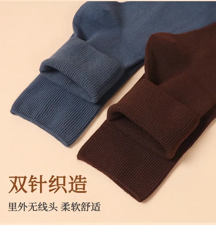 Pure Cotton Double-Needle Loose Socks Men's Business Socks Pure Color Cotton Socks Sweat-Absorbent and Deodorant Mid-Length Autumn and Winter Stockings — feature 6
