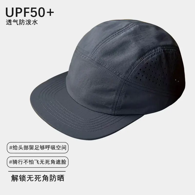 Men Blue Grid Baseball Cap Summer Wear — feature 21