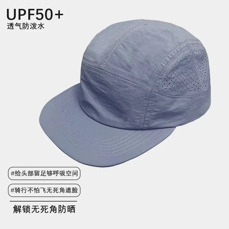 Men Blue Grid Baseball Cap Summer Wear
