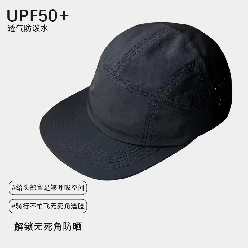 Men Blue Grid Baseball Cap Summer Wear