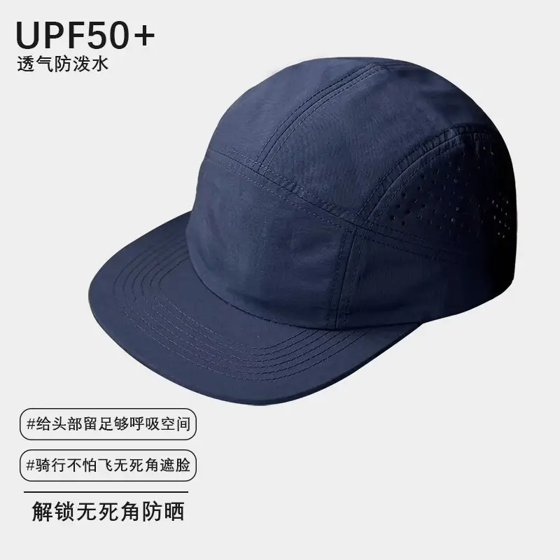 Men Blue Grid Baseball Cap Summer Wear