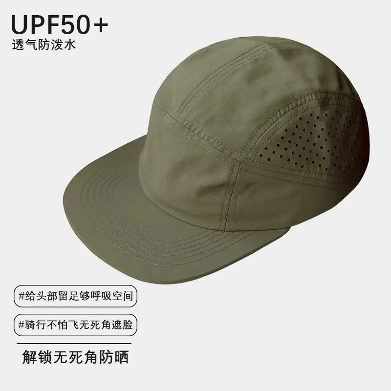 Men Blue Grid Baseball Cap Summer Wear