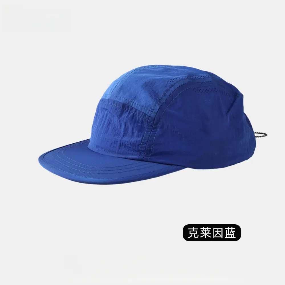 Men Blue Grid Baseball Cap Summer Wear