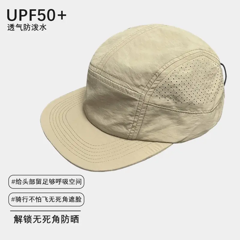 Men Blue Grid Baseball Cap Summer Wear