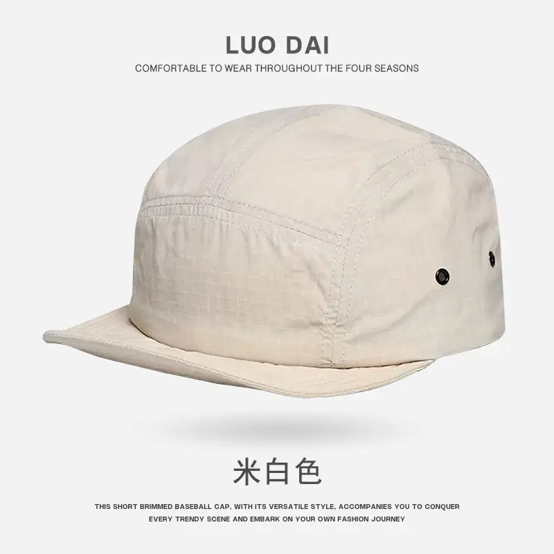 Men Blue Grid Baseball Cap Summer Wear
