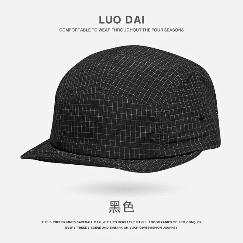Men Blue Grid Baseball Cap Summer Wear