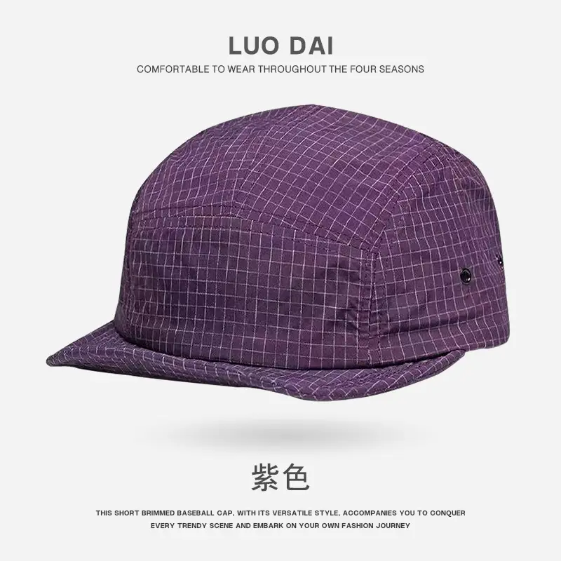 Men Blue Grid Baseball Cap Summer Wear