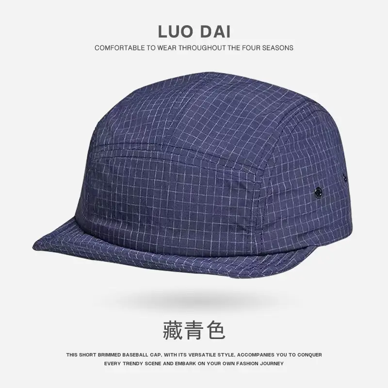 Men Blue Grid Baseball Cap Summer Wear