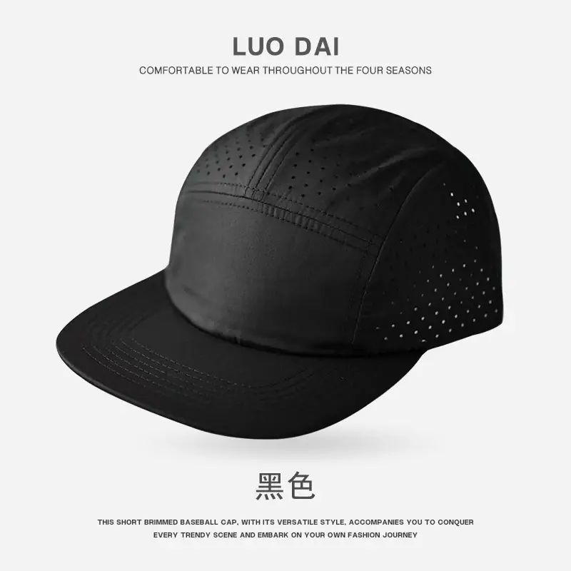 Men Blue Grid Baseball Cap Summer Wear