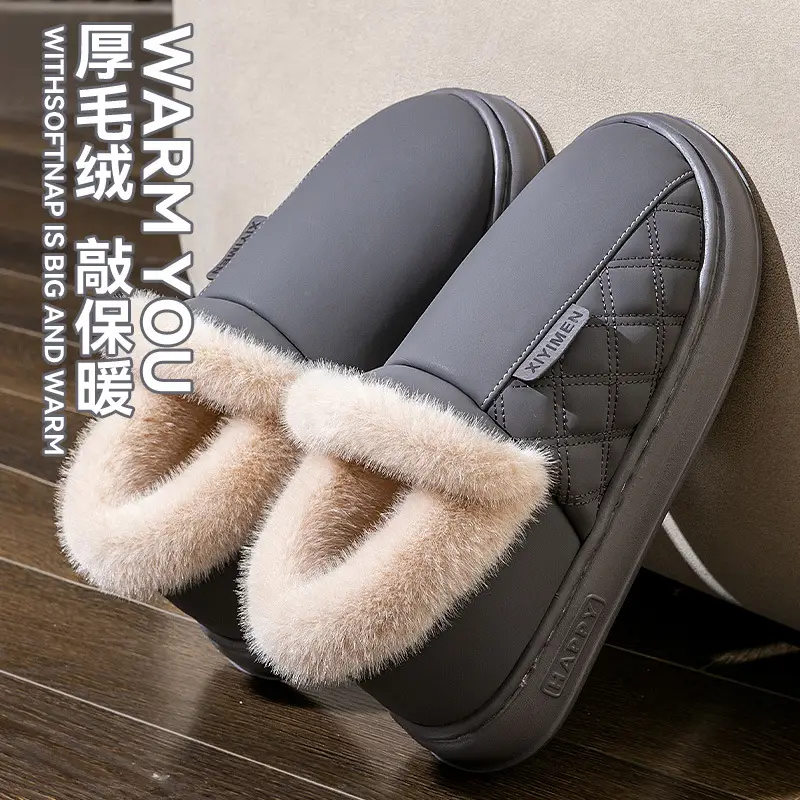 Warm Cotton Slippers for the Elderly Men's Autumn and Winter 2025 New Thick-Soled Non-Slip Thickeneded Plush Warm Cotton Slippers for Men