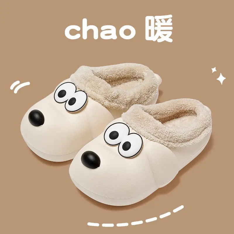 Bufen Dog Cotton Slippers Winter 2025 New Thick-Soled Non-Slip Wear-Resistant Warm Indoor Home Cotton Slippers Wholesale - Image 6