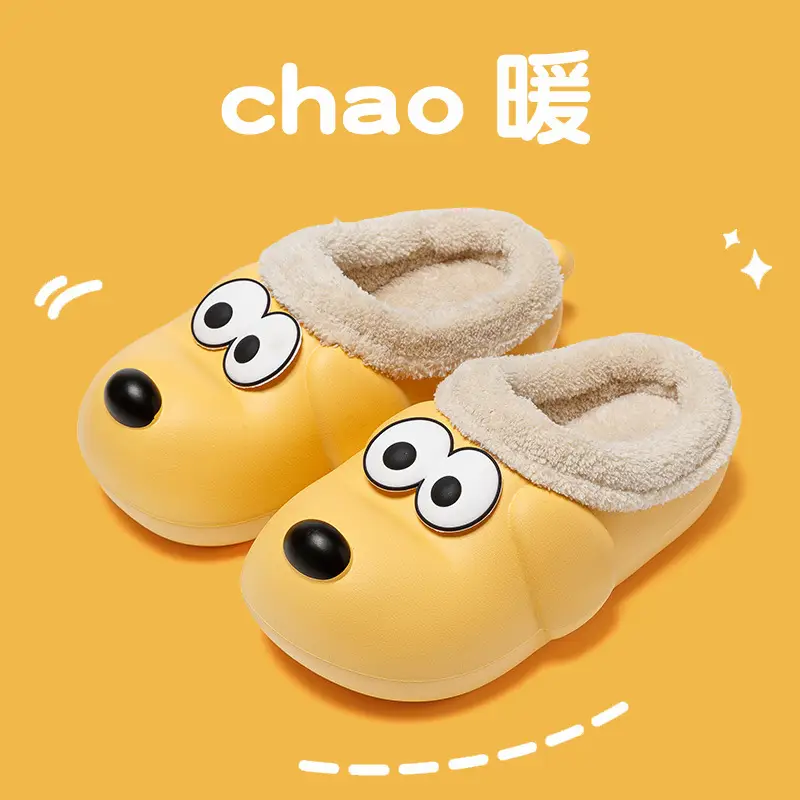 Bufen Dog Cotton Slippers Winter 2025 New Thick-Soled Non-Slip Wear-Resistant Warm Indoor Home Cotton Slippers Wholesale - Image 7