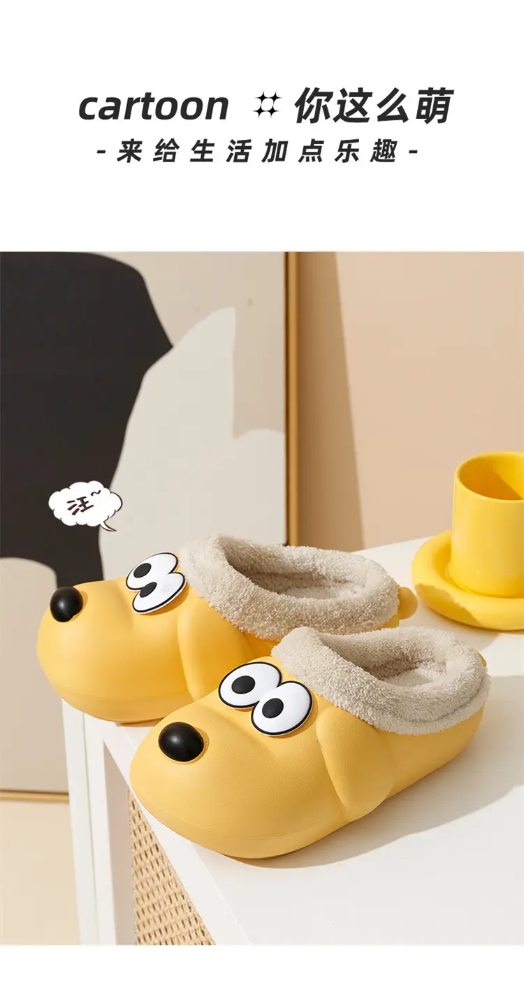 Bufen Dog Cotton Slippers Winter 2025 New Thick-Soled Non-Slip Wear-Resistant Warm Indoor Home Cotton Slippers Wholesale — feature 3