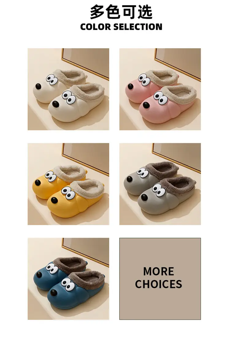 Bufen Dog Cotton Slippers Winter 2025 New Thick-Soled Non-Slip Wear-Resistant Warm Indoor Home Cotton Slippers Wholesale — feature 5