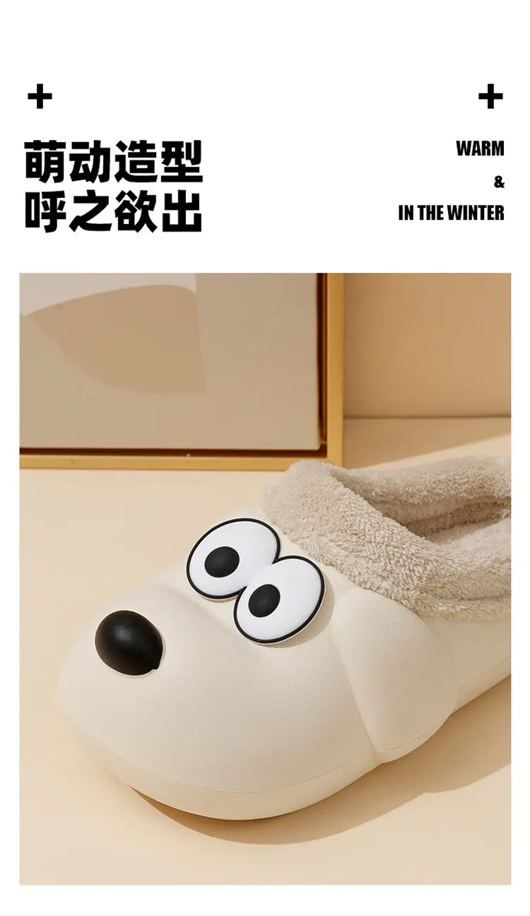 Bufen Dog Cotton Slippers Winter 2025 New Thick-Soled Non-Slip Wear-Resistant Warm Indoor Home Cotton Slippers Wholesale — feature 6