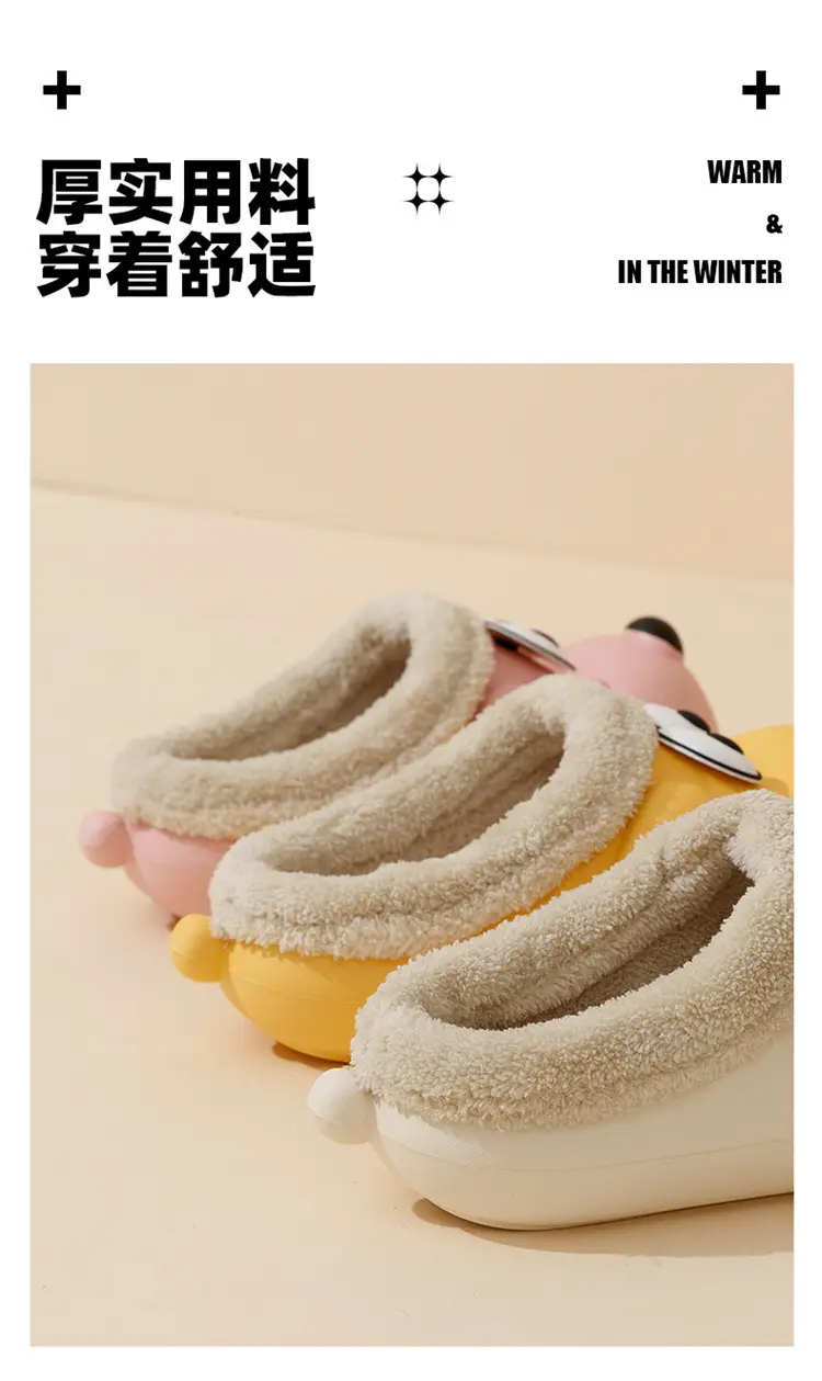 Bufen Dog Cotton Slippers Winter 2025 New Thick-Soled Non-Slip Wear-Resistant Warm Indoor Home Cotton Slippers Wholesale — feature 7