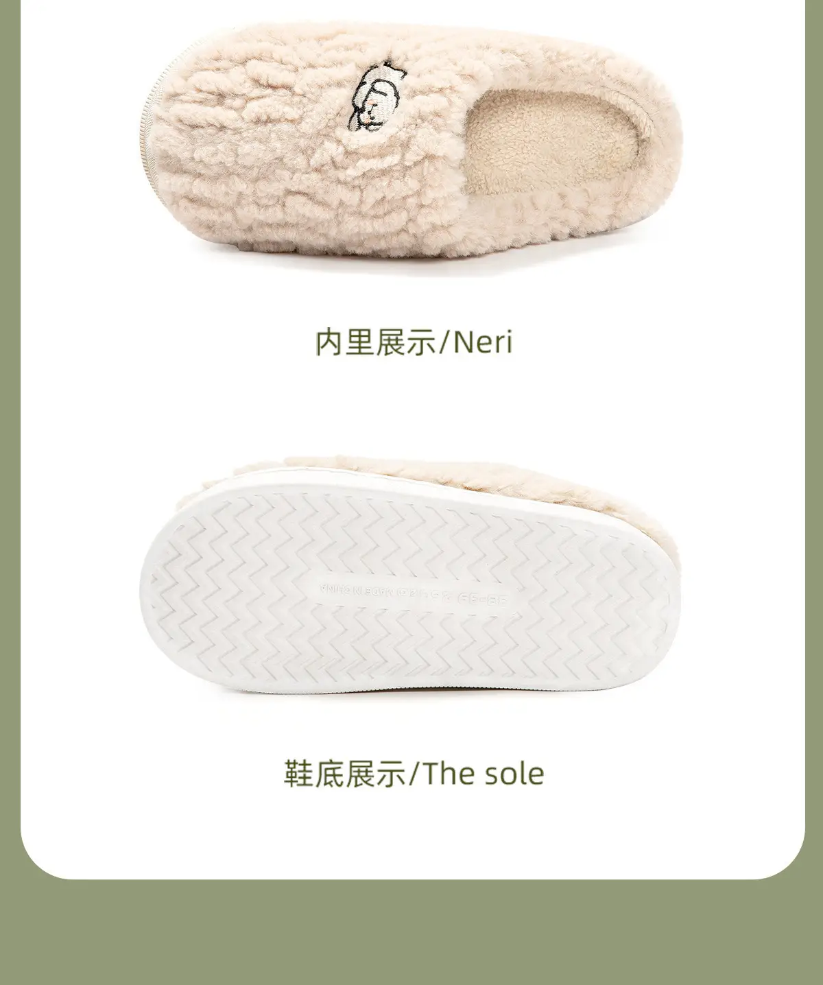 Women Winter Furry Slippers Pink Cotton New Home — feature 24