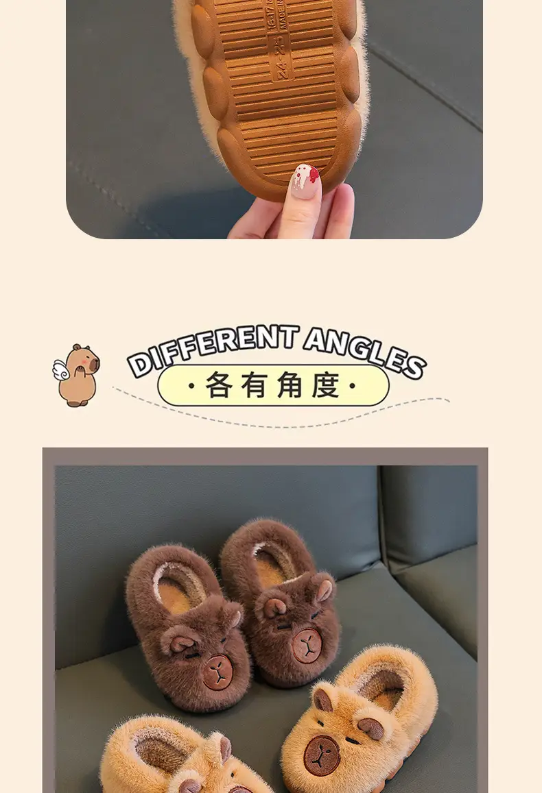2025 Winter Kids Fleece Lined Slippers Brown — feature 7