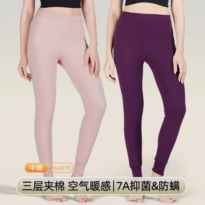 100% Pure Cotton Thermal Pants, Cotton Three-Layer Thickened Autumn and Winter Quilted Leggings, Loose Plus-Size Middle-Aged Women's Cotton Thermal Pants