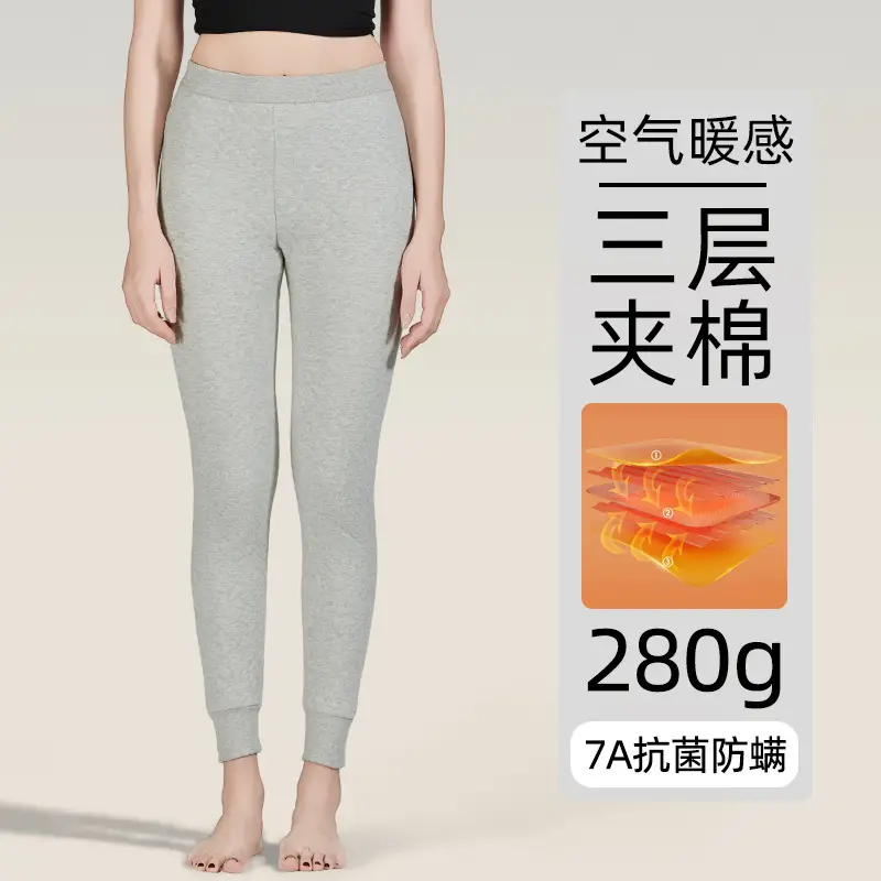 100% Pure Cotton Thermal Pants, Cotton Three-Layer Thickened Autumn and Winter Quilted Leggings, Loose Plus-Size Middle-Aged Women's Cotton Thermal Pants