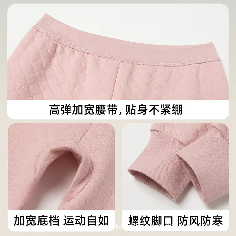 100% Pure Cotton Thermal Pants, Cotton Three-Layer Thickened Autumn and Winter Quilted Leggings, Loose Plus-Size Middle-Aged Women's Cotton Thermal Pants