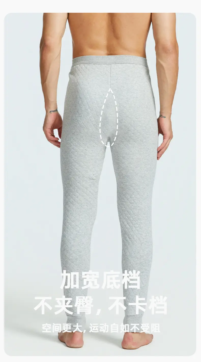 100% Pure Cotton Thermal Pants, Cotton Three-Layer Thickened Autumn and Winter Quilted Leggings, Loose Plus-Size Middle-Aged Women's Cotton Thermal Pants — feature 10
