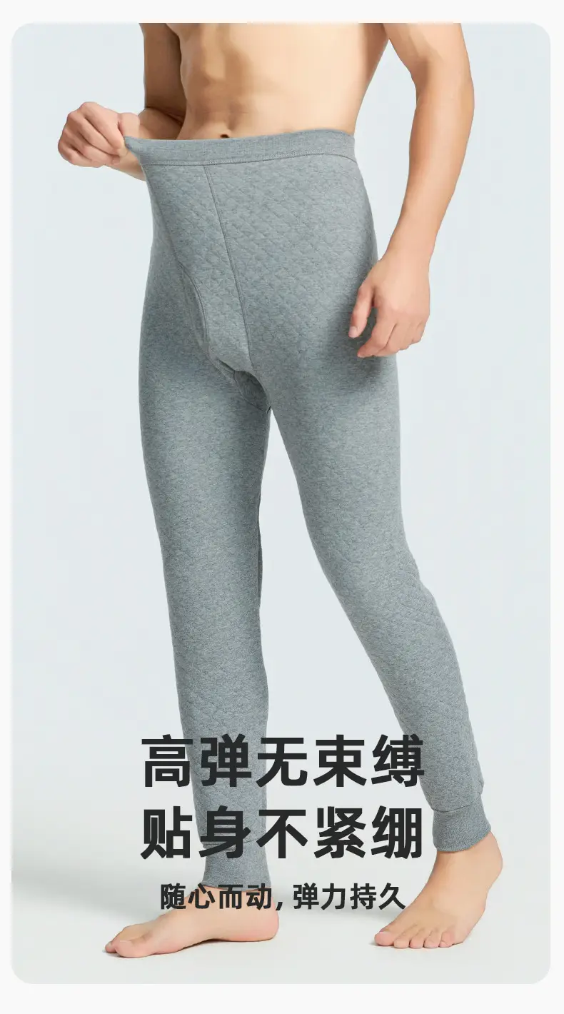 100% Pure Cotton Thermal Pants, Cotton Three-Layer Thickened Autumn and Winter Quilted Leggings, Loose Plus-Size Middle-Aged Women's Cotton Thermal Pants — feature 11