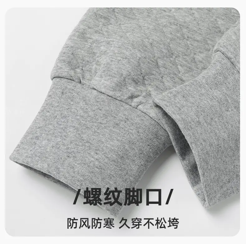 100% Pure Cotton Thermal Pants, Cotton Three-Layer Thickened Autumn and Winter Quilted Leggings, Loose Plus-Size Middle-Aged Women's Cotton Thermal Pants — feature 13