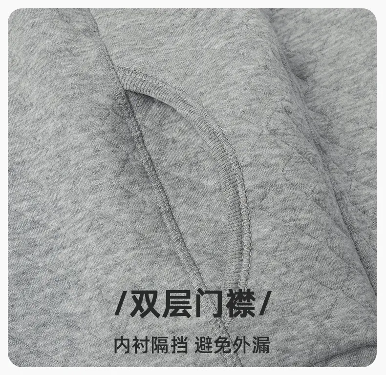 100% Pure Cotton Thermal Pants, Cotton Three-Layer Thickened Autumn and Winter Quilted Leggings, Loose Plus-Size Middle-Aged Women's Cotton Thermal Pants — feature 14