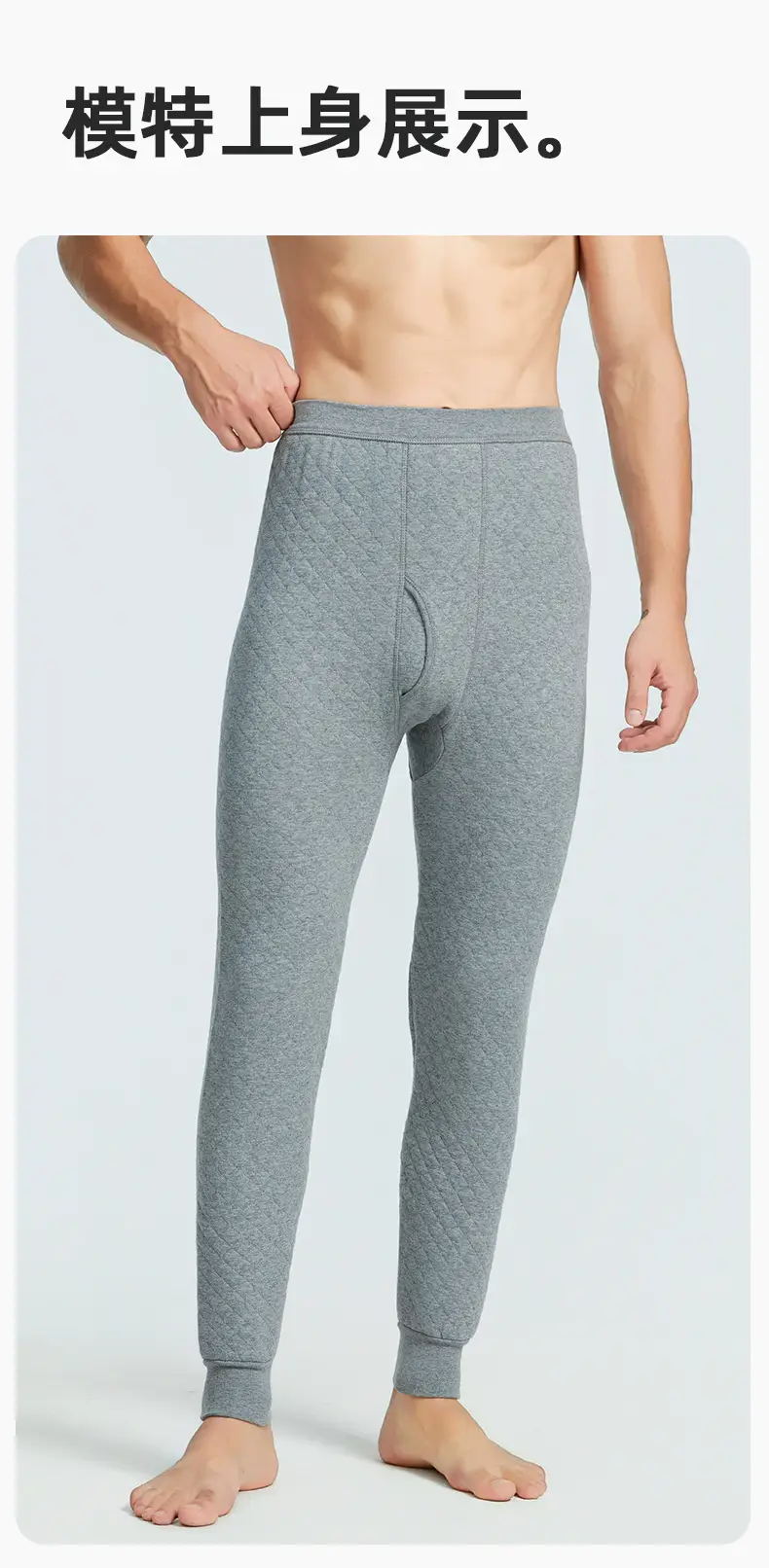 100% Pure Cotton Thermal Pants, Cotton Three-Layer Thickened Autumn and Winter Quilted Leggings, Loose Plus-Size Middle-Aged Women's Cotton Thermal Pants — feature 19