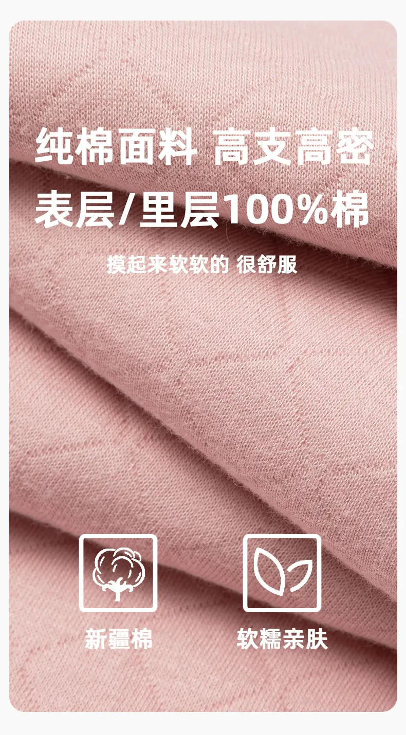 100% Pure Cotton Thermal Pants, Cotton Three-Layer Thickened Autumn and Winter Quilted Leggings, Loose Plus-Size Middle-Aged Women's Cotton Thermal Pants — feature 6