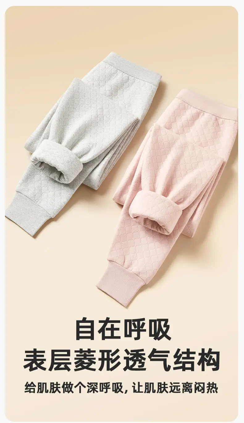 100% Pure Cotton Thermal Pants, Cotton Three-Layer Thickened Autumn and Winter Quilted Leggings, Loose Plus-Size Middle-Aged Women's Cotton Thermal Pants — feature 9