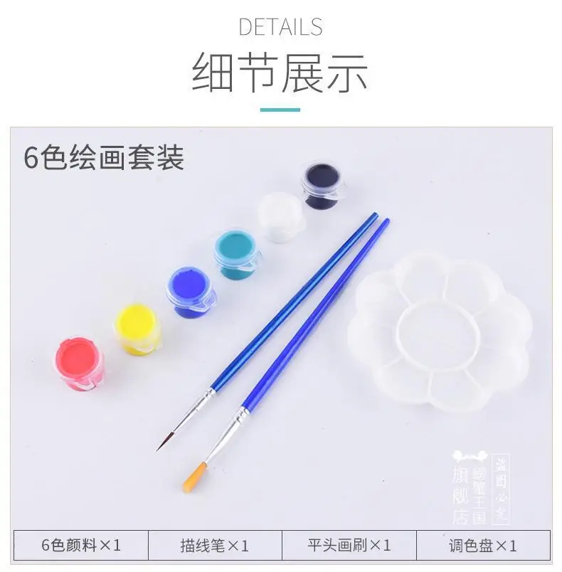 Art Painting Graffiti DIY Plaster Doll Color Kidsren's Watercolor Acrylic Paint Strip Set 12 Colors 6 Consecutive Color Painting — feature 5