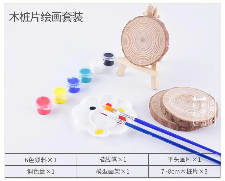 Art Painting Graffiti DIY Plaster Doll Color Kidsren's Watercolor Acrylic Paint Strip Set 12 Colors 6 Consecutive Color Painting — feature 6