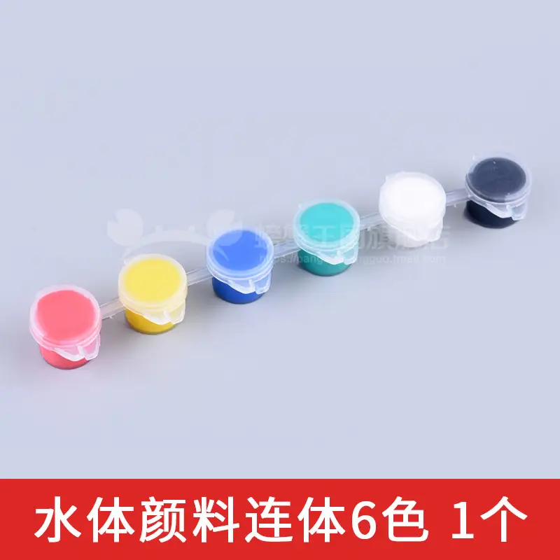 Art Painting Graffiti DIY Plaster Doll Color Kidsren's Watercolor Acrylic Paint Strip Set 12 Colors 6 Consecutive Color Painting