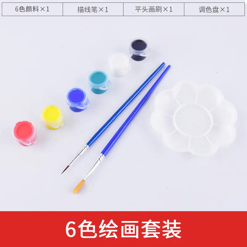 Art Painting Graffiti DIY Plaster Doll Color Kidsren's Watercolor Acrylic Paint Strip Set 12 Colors 6 Consecutive Color Painting