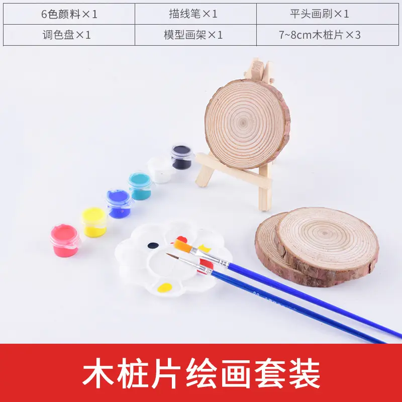 Art Painting Graffiti DIY Plaster Doll Color Kidsren's Watercolor Acrylic Paint Strip Set 12 Colors 6 Consecutive Color Painting