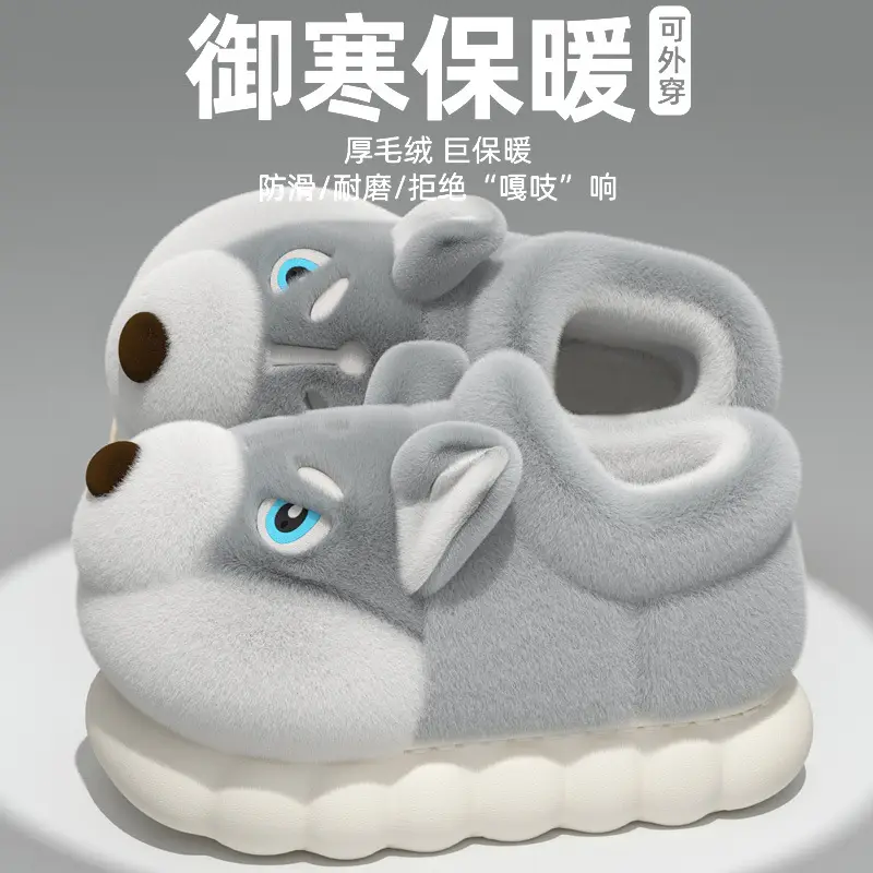 Winter Soft Cotton Slippers with Snowflake Design - Image 6