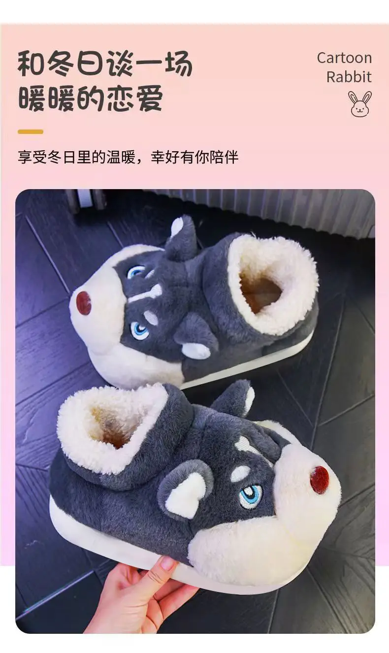 Winter Soft Cotton Slippers with Snowflake Design — feature 1