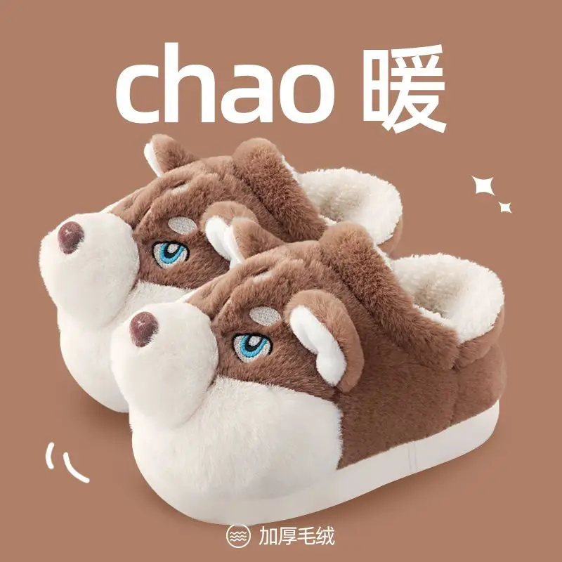 Winter Soft Cotton Slippers with Snowflake Design - Image 2