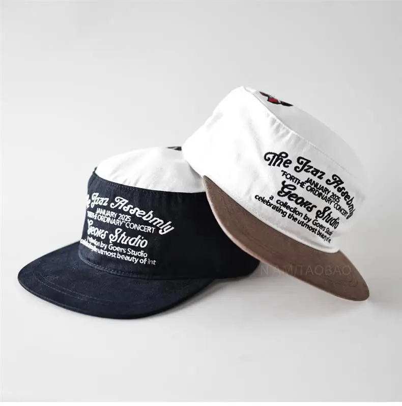 Korean Style Letter Cap for Men Women Flat Brim Baseball — feature 14