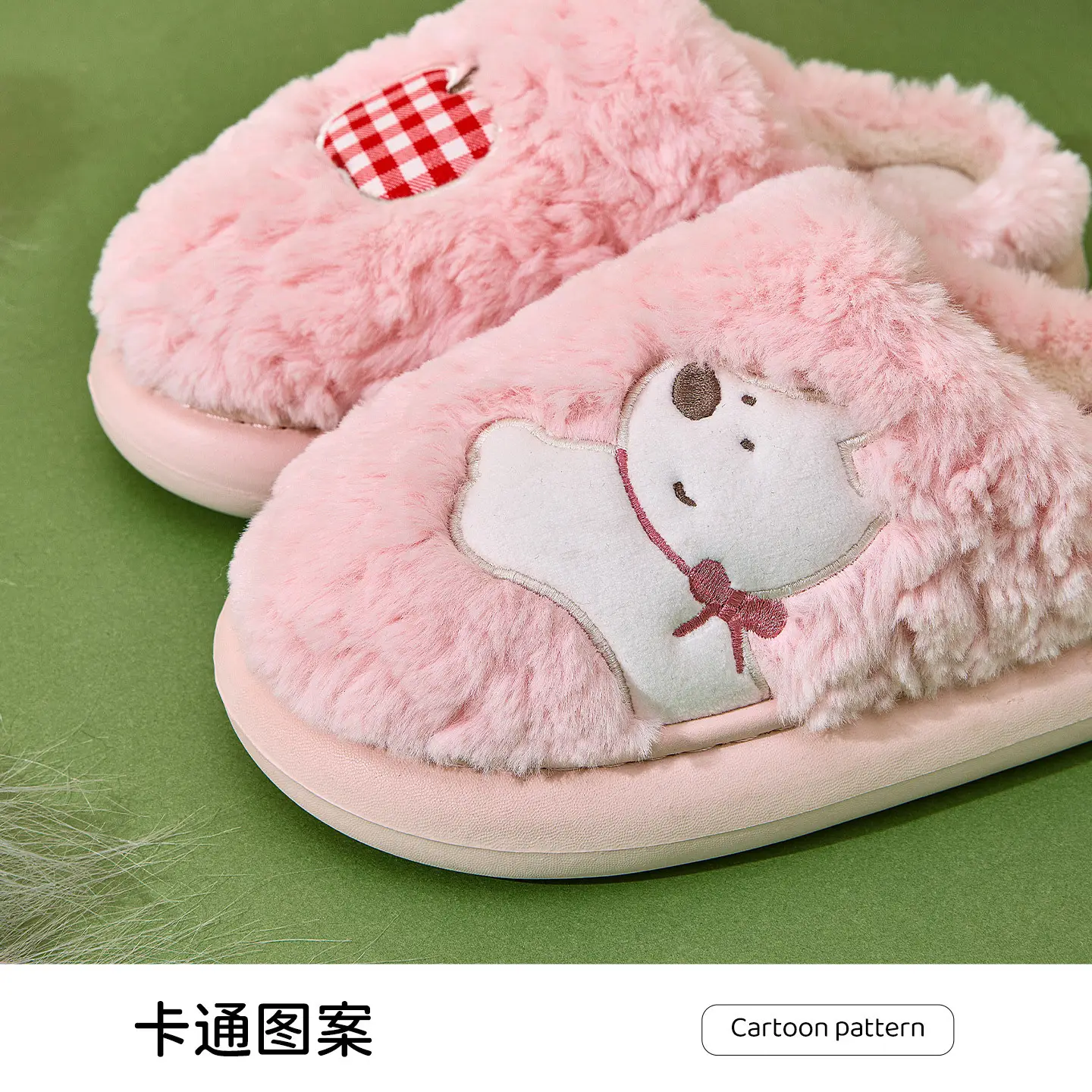Pink Plush Winter Slippers for Women Men - Image 10