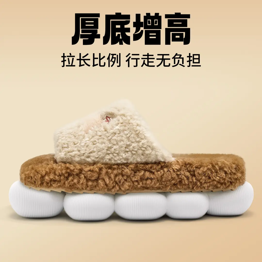 Furry Slippers for Women's Outer Wear 2025 New Indoor Home Winter Internet Celebrity Thick-Soled Furry Plush Shoes Autumn and Winter - Image 7