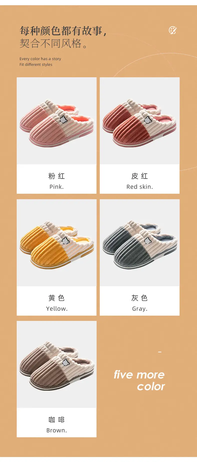 Cotton Slippers for Men, Autumn and Winter New Style, Indoor Home Use, Thick-Soled, Non-Slip, Warm, Plush, Household, Women's Winter — feature 11